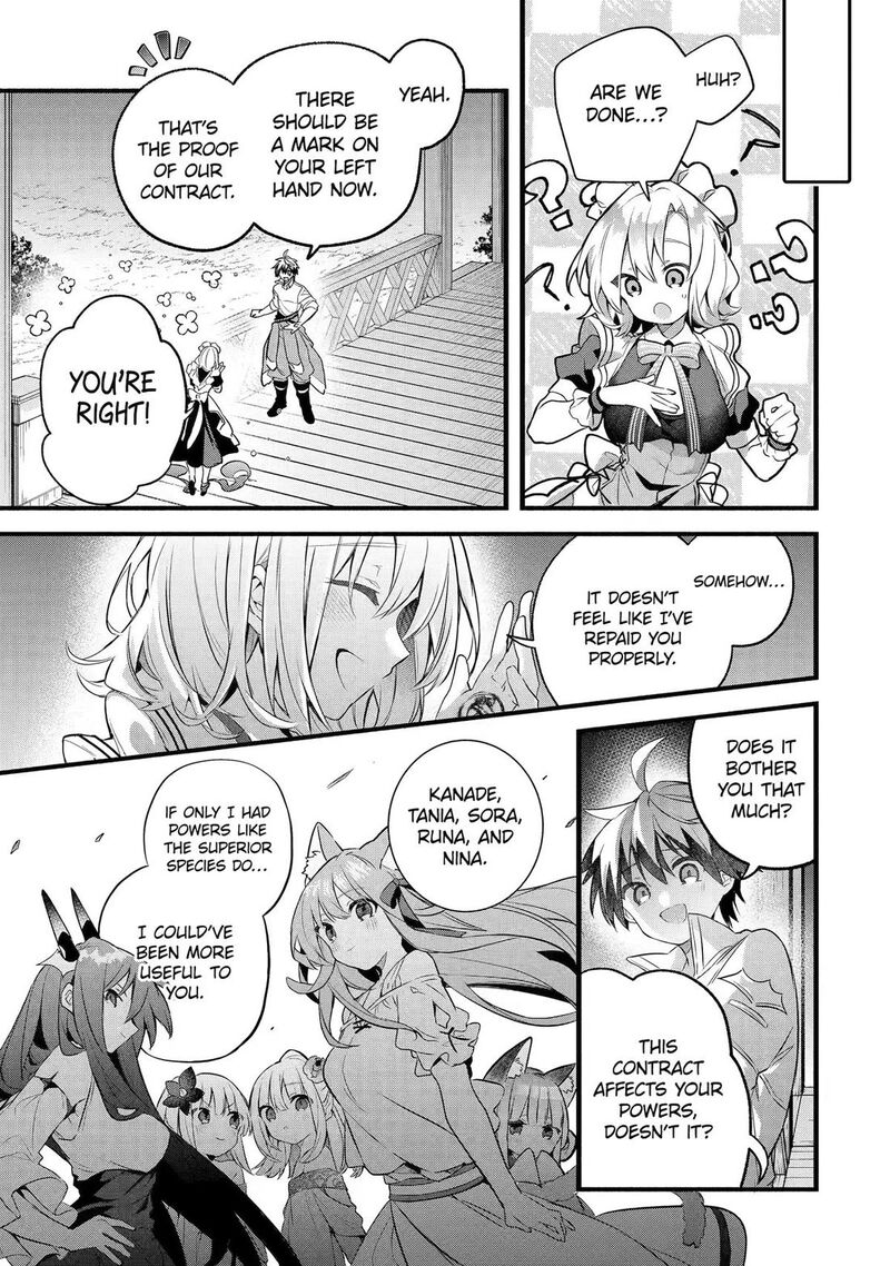Yuusha Party O Tsuihou Sareta Beast Tamer Saikyou Shuzoku Nekomimi Shoujo To Deau 99 13