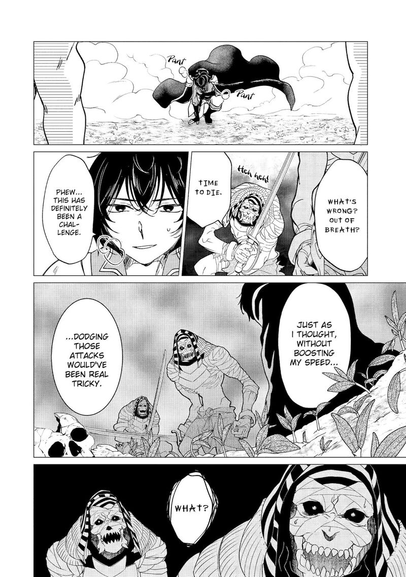 Yuusha Party Wo Tsuihou Sareta Ore Da Ga Ore Kara Sudatte Kureta You De UreshII Nanode Daiseijo Omae Ni Otte Korarete Wa Komaru No Da Ga 52 10