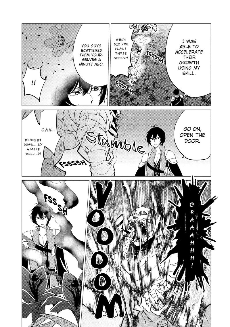 Yuusha Party Wo Tsuihou Sareta Ore Da Ga Ore Kara Sudatte Kureta You De UreshII Nanode Daiseijo Omae Ni Otte Korarete Wa Komaru No Da Ga 52 13