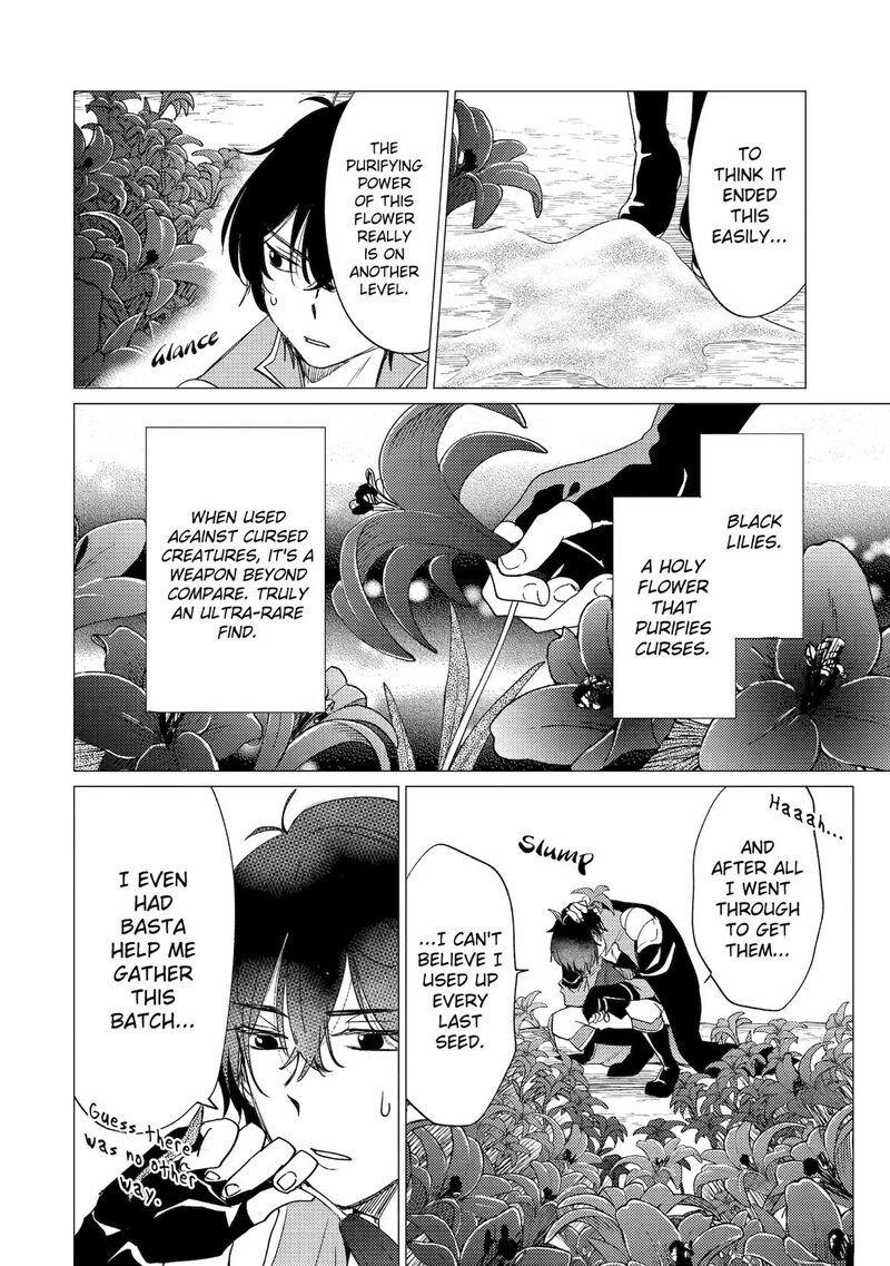 Yuusha Party Wo Tsuihou Sareta Ore Da Ga Ore Kara Sudatte Kureta You De UreshII Nanode Daiseijo Omae Ni Otte Korarete Wa Komaru No Da Ga 52 14