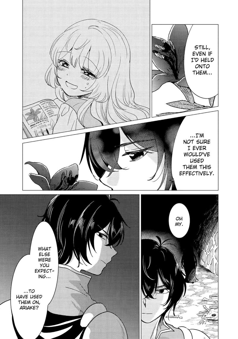 Yuusha Party Wo Tsuihou Sareta Ore Da Ga Ore Kara Sudatte Kureta You De UreshII Nanode Daiseijo Omae Ni Otte Korarete Wa Komaru No Da Ga 52 15