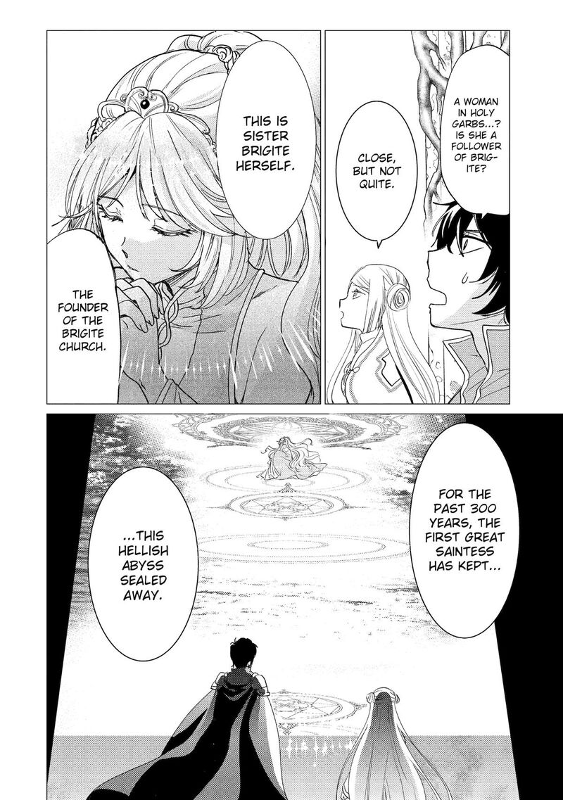 Yuusha Party Wo Tsuihou Sareta Ore Da Ga Ore Kara Sudatte Kureta You De UreshII Nanode Daiseijo Omae Ni Otte Korarete Wa Komaru No Da Ga 52 19