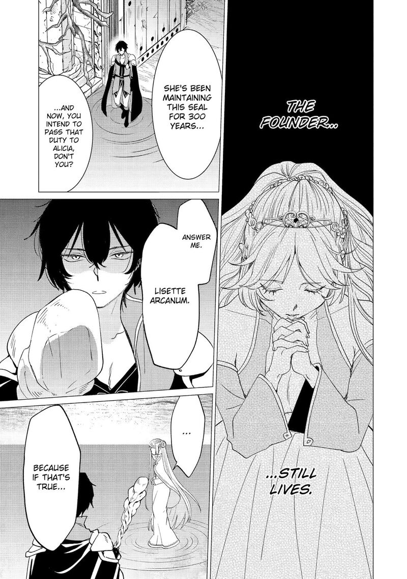 Yuusha Party Wo Tsuihou Sareta Ore Da Ga Ore Kara Sudatte Kureta You De UreshII Nanode Daiseijo Omae Ni Otte Korarete Wa Komaru No Da Ga 52 26
