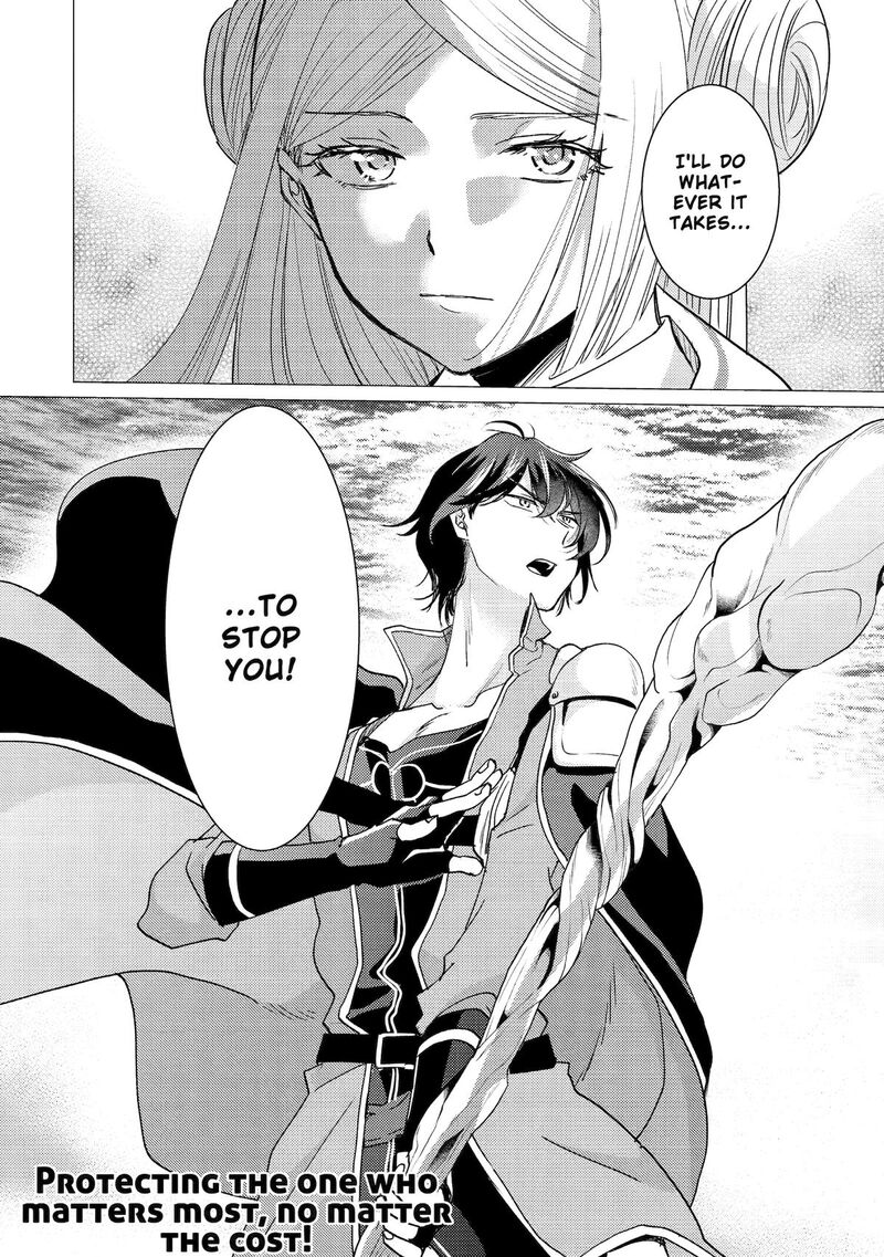 Yuusha Party Wo Tsuihou Sareta Ore Da Ga Ore Kara Sudatte Kureta You De UreshII Nanode Daiseijo Omae Ni Otte Korarete Wa Komaru No Da Ga 52 27