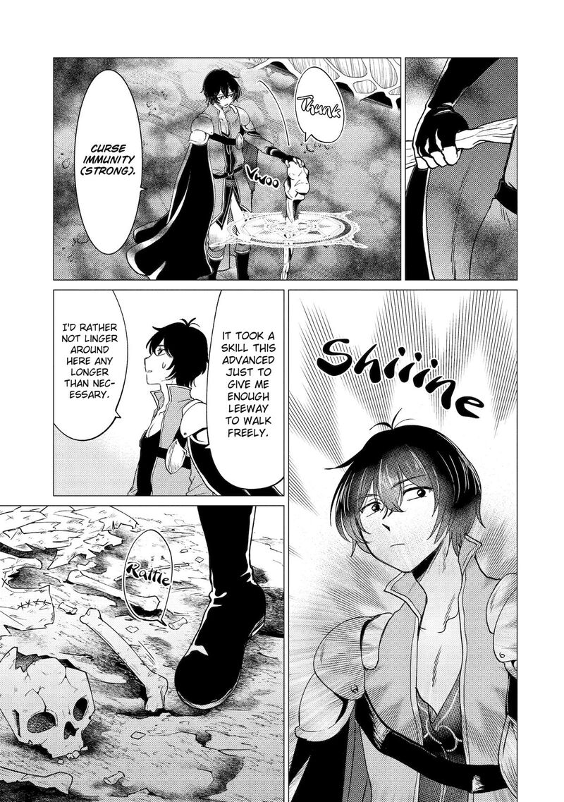 Yuusha Party Wo Tsuihou Sareta Ore Da Ga Ore Kara Sudatte Kureta You De UreshII Nanode Daiseijo Omae Ni Otte Korarete Wa Komaru No Da Ga 52 3