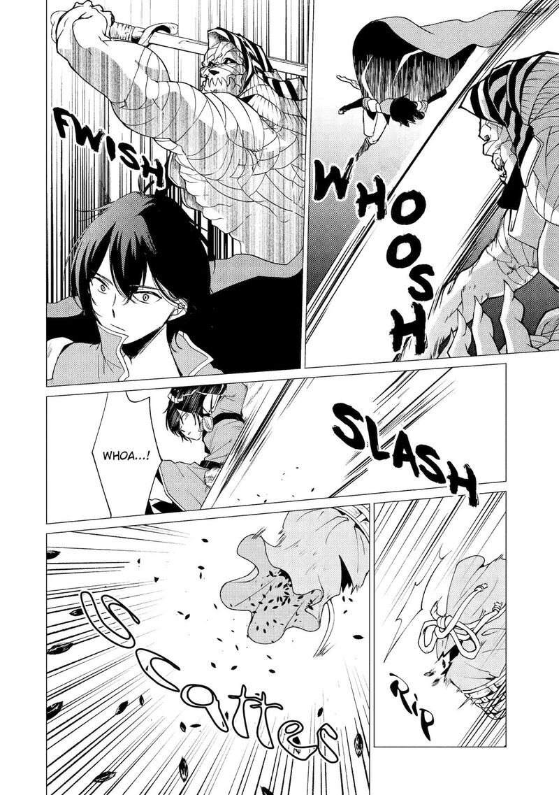 Yuusha Party Wo Tsuihou Sareta Ore Da Ga Ore Kara Sudatte Kureta You De UreshII Nanode Daiseijo Omae Ni Otte Korarete Wa Komaru No Da Ga 52 8