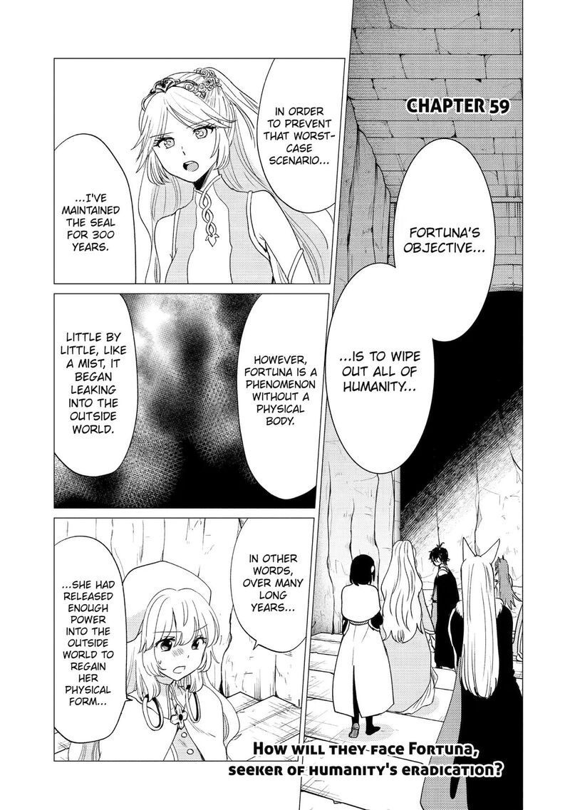 Yuusha Party Wo Tsuihou Sareta Ore Da Ga Ore Kara Sudatte Kureta You De UreshII Nanode Daiseijo Omae Ni Otte Korarete Wa Komaru No Da Ga 59 1