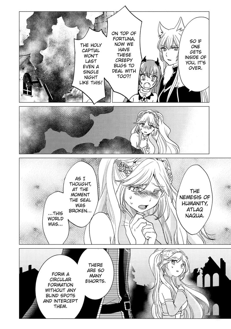 Yuusha Party Wo Tsuihou Sareta Ore Da Ga Ore Kara Sudatte Kureta You De UreshII Nanode Daiseijo Omae Ni Otte Korarete Wa Komaru No Da Ga 59 12