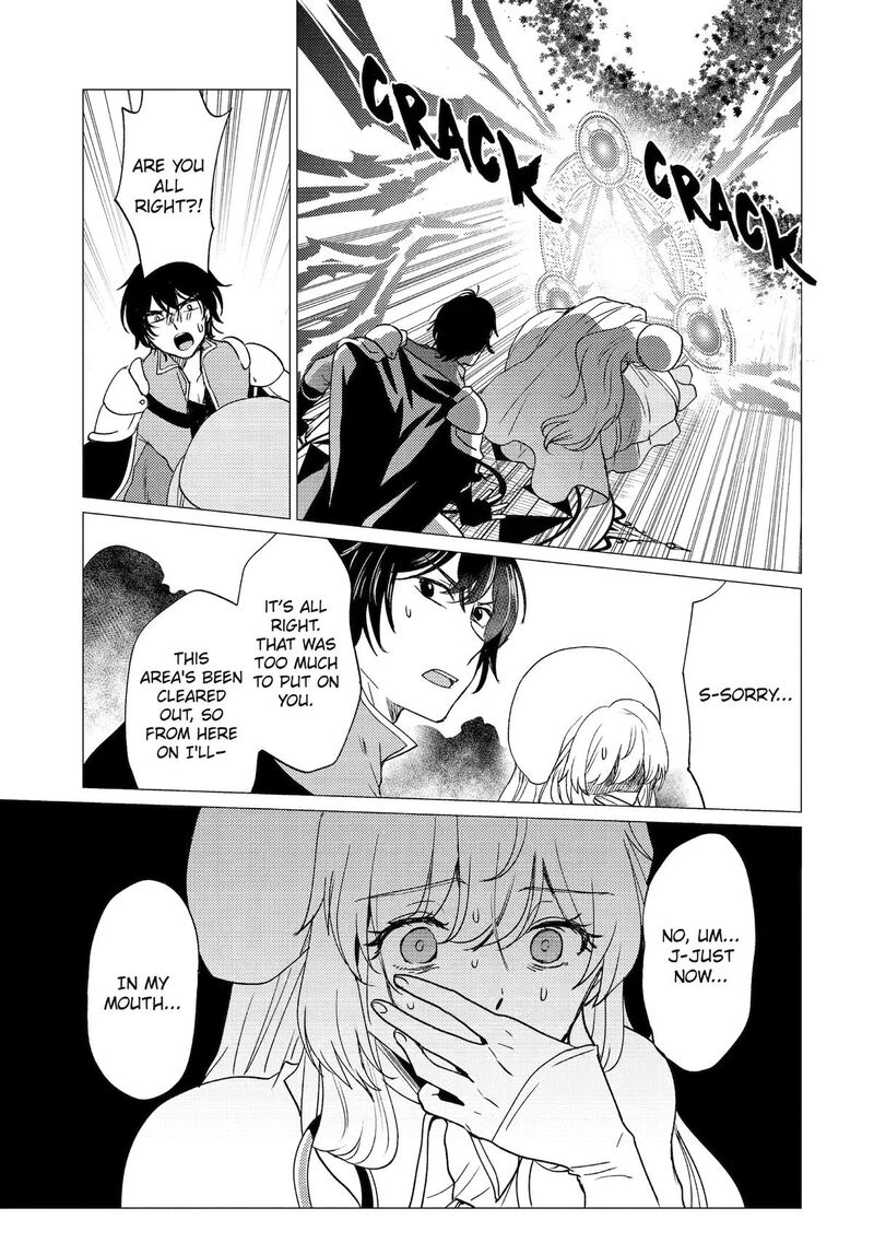 Yuusha Party Wo Tsuihou Sareta Ore Da Ga Ore Kara Sudatte Kureta You De UreshII Nanode Daiseijo Omae Ni Otte Korarete Wa Komaru No Da Ga 59 17