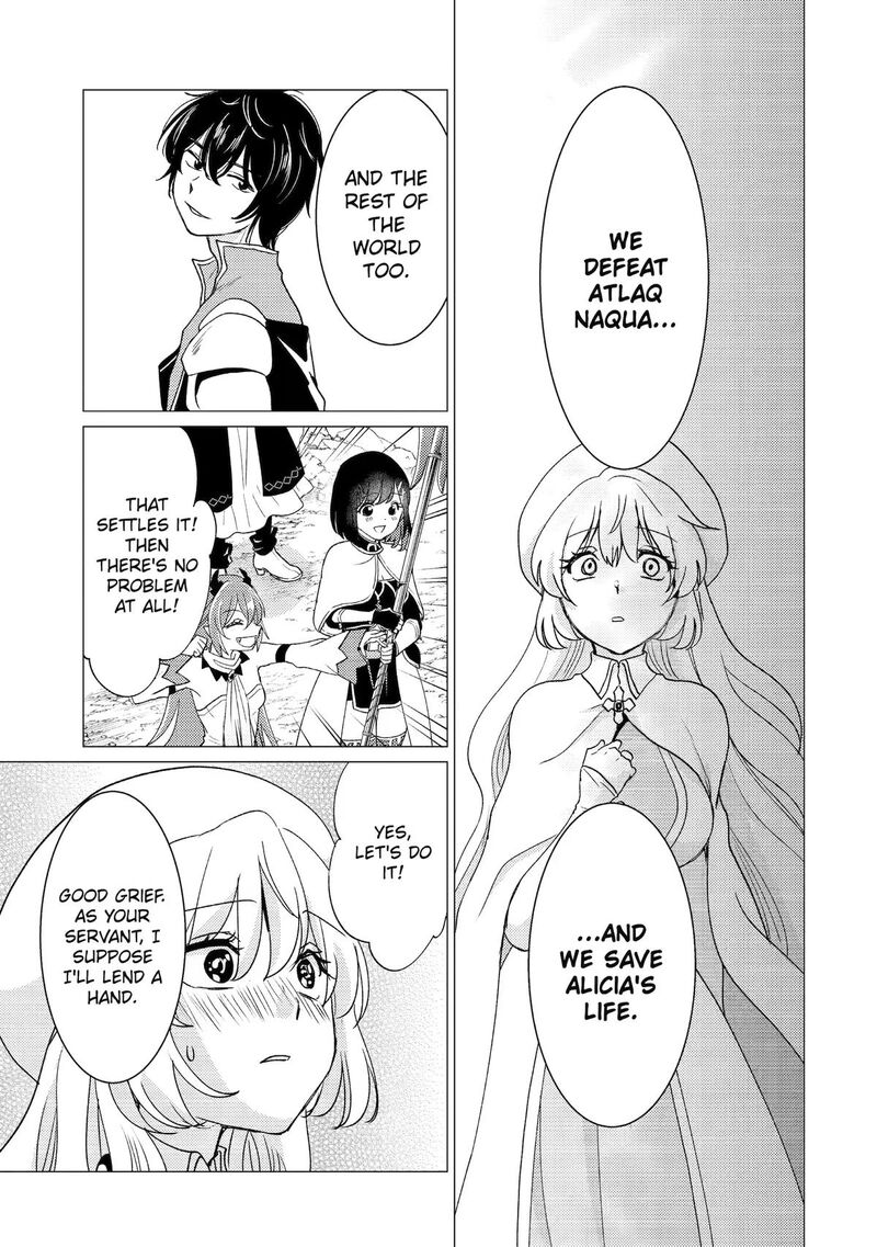 Yuusha Party Wo Tsuihou Sareta Ore Da Ga Ore Kara Sudatte Kureta You De UreshII Nanode Daiseijo Omae Ni Otte Korarete Wa Komaru No Da Ga 59 21
