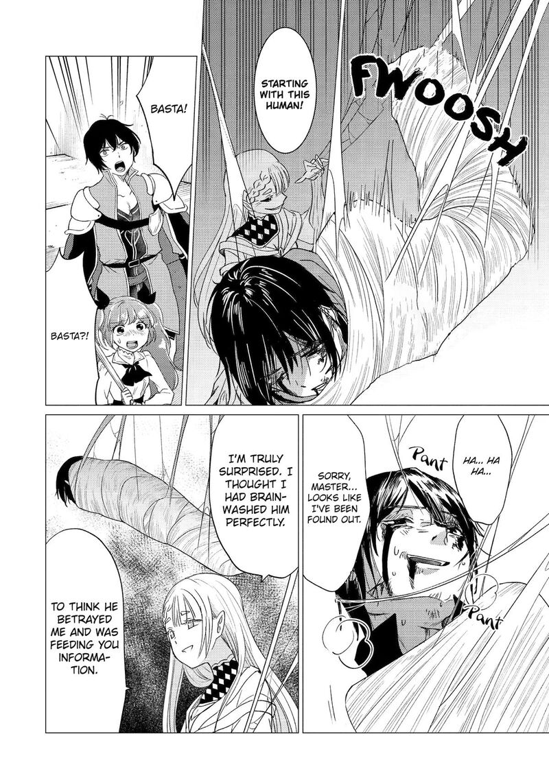 Yuusha Party Wo Tsuihou Sareta Ore Da Ga Ore Kara Sudatte Kureta You De UreshII Nanode Daiseijo Omae Ni Otte Korarete Wa Komaru No Da Ga 59 26