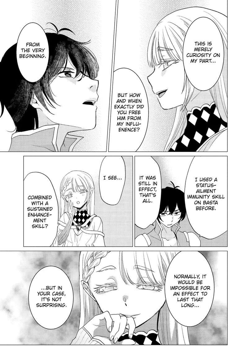 Yuusha Party Wo Tsuihou Sareta Ore Da Ga Ore Kara Sudatte Kureta You De UreshII Nanode Daiseijo Omae Ni Otte Korarete Wa Komaru No Da Ga 59 27