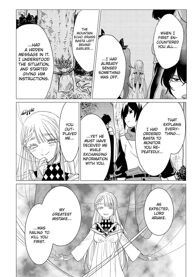 Yuusha Party Wo Tsuihou Sareta Ore Da Ga Ore Kara Sudatte Kureta You De UreshII Nanode Daiseijo Omae Ni Otte Korarete Wa Komaru No Da Ga 59 28