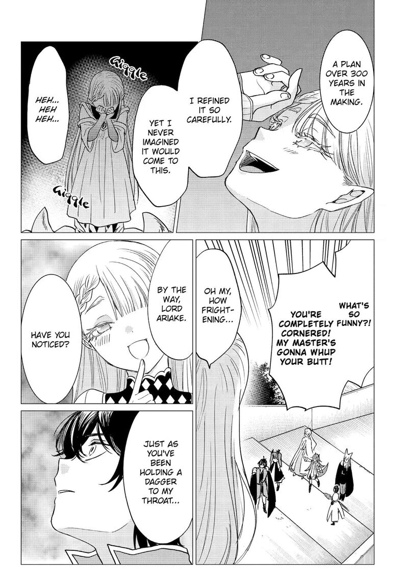 Yuusha Party Wo Tsuihou Sareta Ore Da Ga Ore Kara Sudatte Kureta You De UreshII Nanode Daiseijo Omae Ni Otte Korarete Wa Komaru No Da Ga 59 29