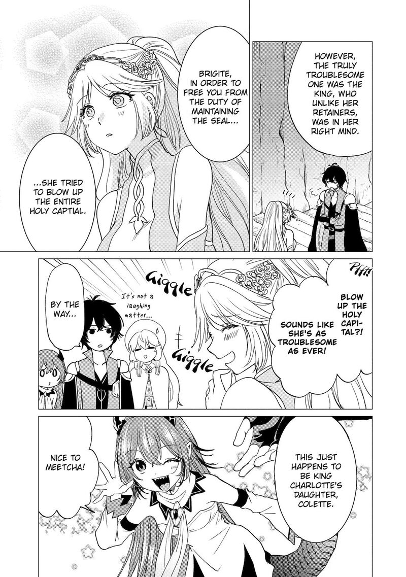 Yuusha Party Wo Tsuihou Sareta Ore Da Ga Ore Kara Sudatte Kureta You De UreshII Nanode Daiseijo Omae Ni Otte Korarete Wa Komaru No Da Ga 59 3