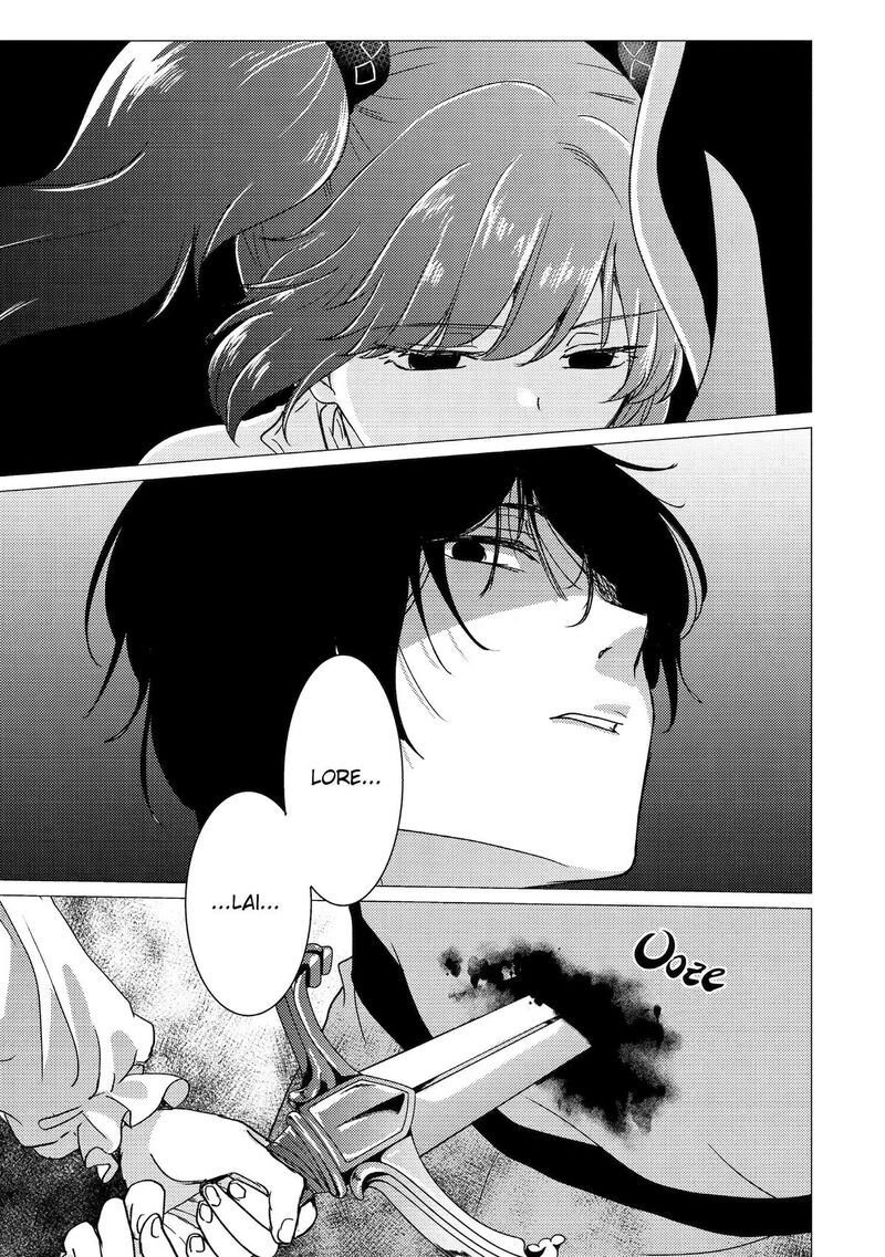 Yuusha Party Wo Tsuihou Sareta Ore Da Ga Ore Kara Sudatte Kureta You De UreshII Nanode Daiseijo Omae Ni Otte Korarete Wa Komaru No Da Ga 59 31