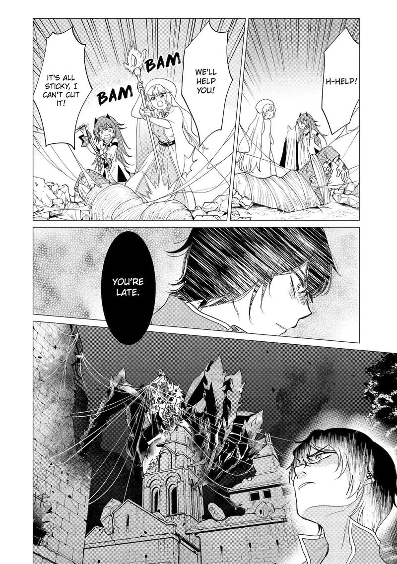 Yuusha Party Wo Tsuihou Sareta Ore Da Ga Ore Kara Sudatte Kureta You De UreshII Nanode Daiseijo Omae Ni Otte Korarete Wa Komaru No Da Ga 59 8