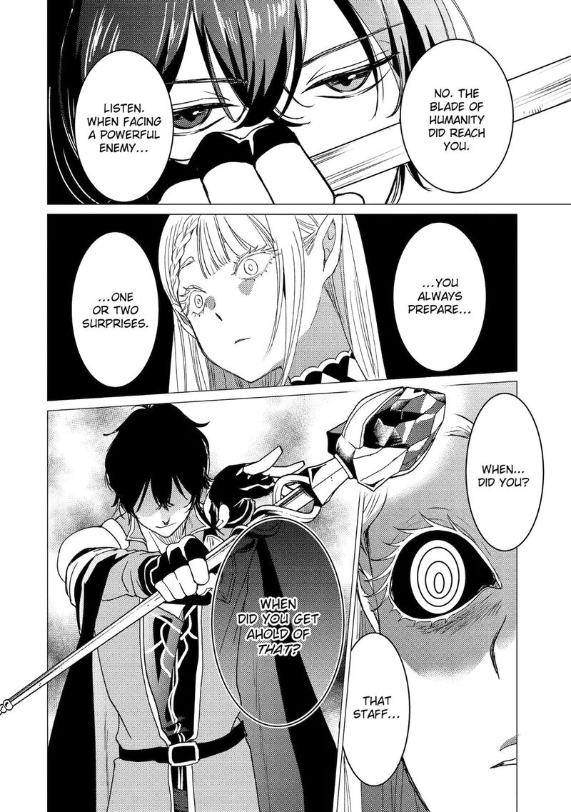 Yuusha Party Wo Tsuihou Sareta Ore Da Ga Ore Kara Sudatte Kureta You De UreshII Nanode Daiseijo Omae Ni Otte Korarete Wa Komaru No Da Ga 60 10