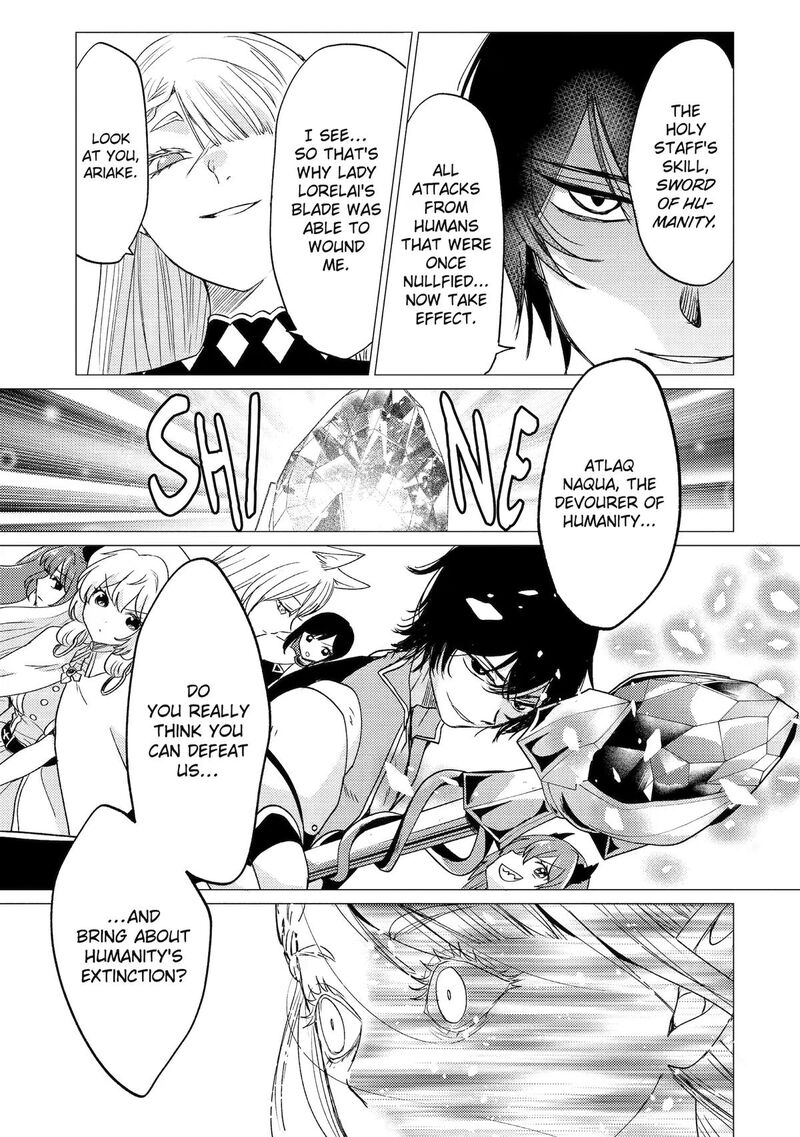 Yuusha Party Wo Tsuihou Sareta Ore Da Ga Ore Kara Sudatte Kureta You De UreshII Nanode Daiseijo Omae Ni Otte Korarete Wa Komaru No Da Ga 60 13