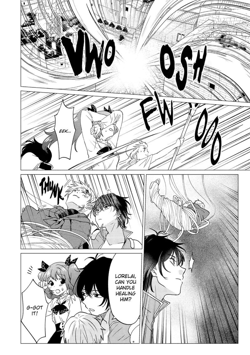 Yuusha Party Wo Tsuihou Sareta Ore Da Ga Ore Kara Sudatte Kureta You De UreshII Nanode Daiseijo Omae Ni Otte Korarete Wa Komaru No Da Ga 60 14