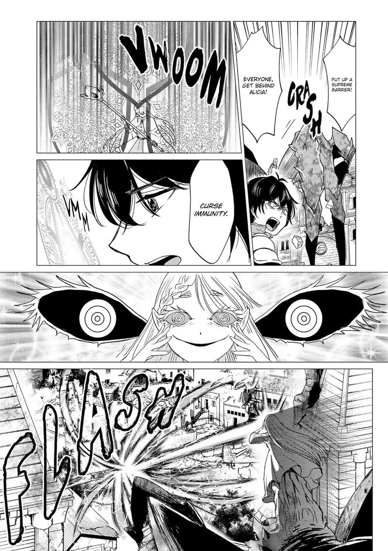 Yuusha Party Wo Tsuihou Sareta Ore Da Ga Ore Kara Sudatte Kureta You De UreshII Nanode Daiseijo Omae Ni Otte Korarete Wa Komaru No Da Ga 60 19