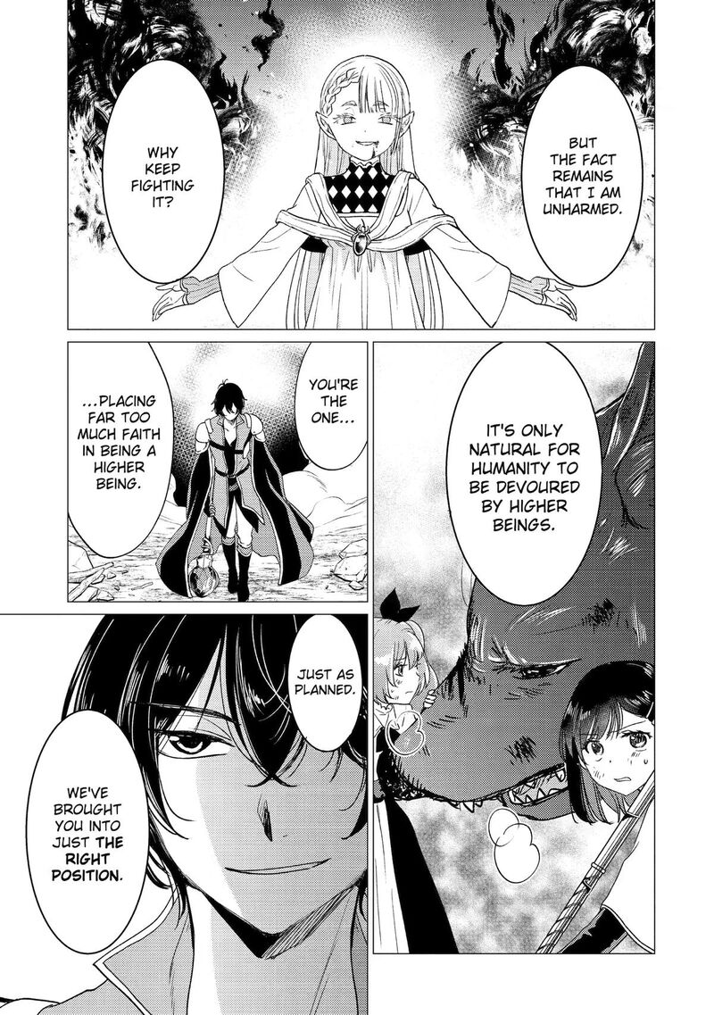Yuusha Party Wo Tsuihou Sareta Ore Da Ga Ore Kara Sudatte Kureta You De UreshII Nanode Daiseijo Omae Ni Otte Korarete Wa Komaru No Da Ga 60 27