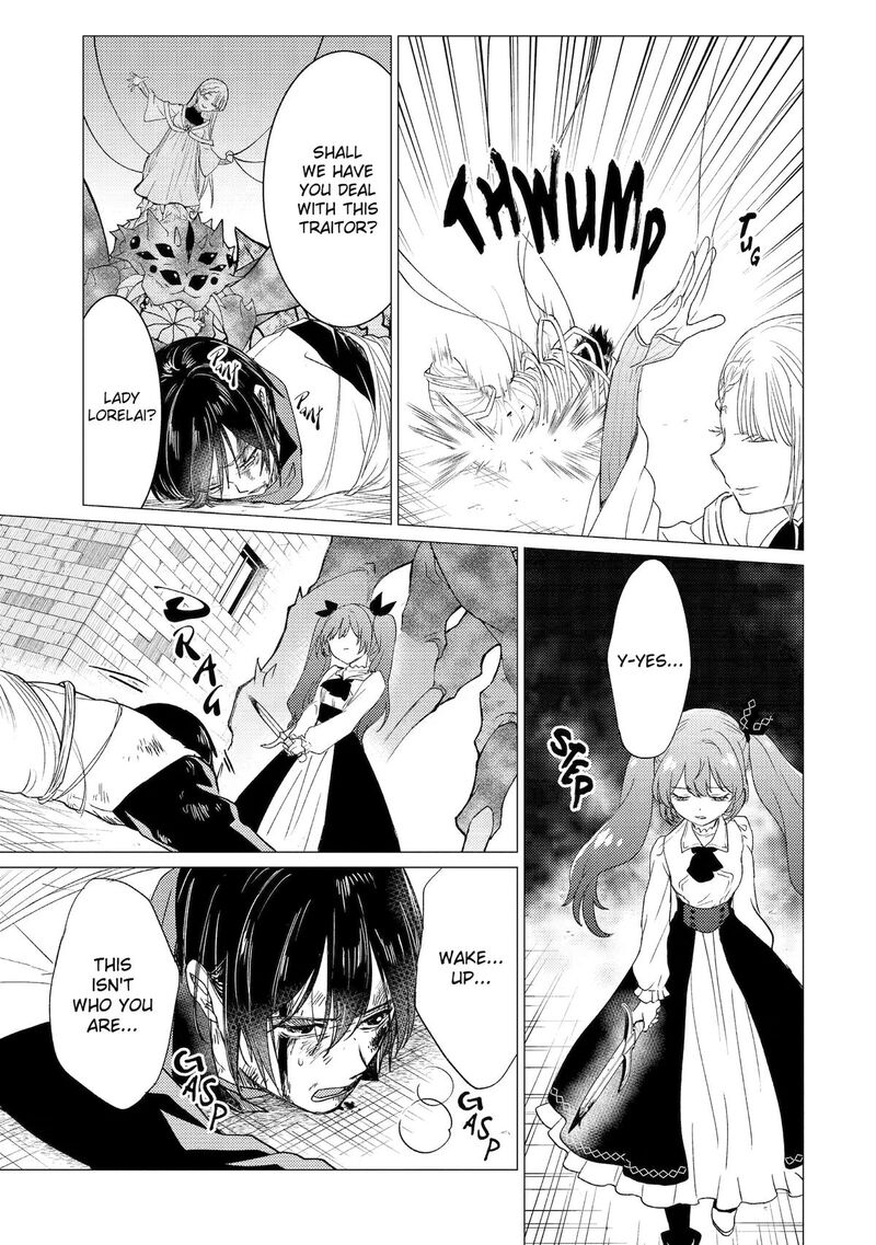 Yuusha Party Wo Tsuihou Sareta Ore Da Ga Ore Kara Sudatte Kureta You De UreshII Nanode Daiseijo Omae Ni Otte Korarete Wa Komaru No Da Ga 60 3
