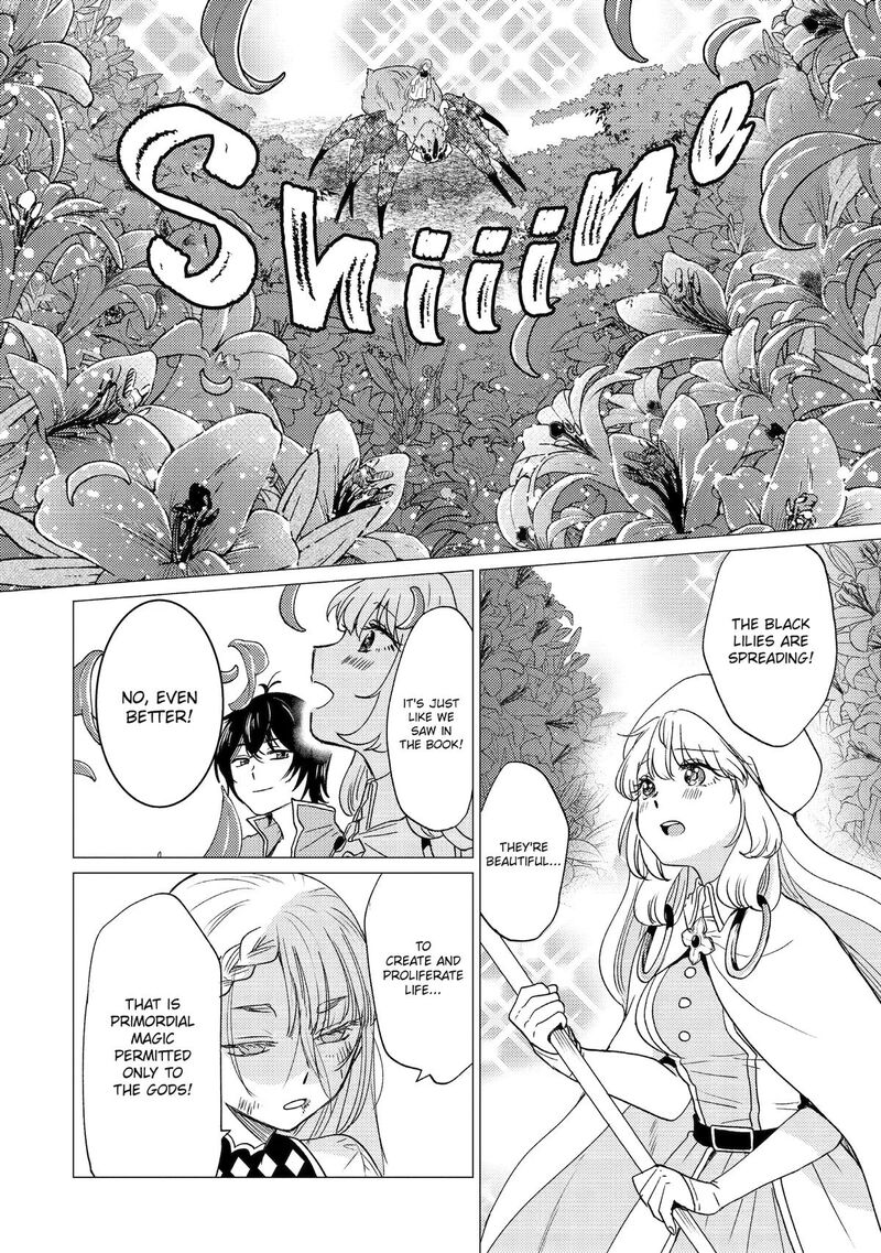 Yuusha Party Wo Tsuihou Sareta Ore Da Ga Ore Kara Sudatte Kureta You De UreshII Nanode Daiseijo Omae Ni Otte Korarete Wa Komaru No Da Ga 61 10