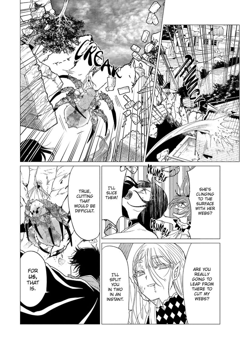 Yuusha Party Wo Tsuihou Sareta Ore Da Ga Ore Kara Sudatte Kureta You De UreshII Nanode Daiseijo Omae Ni Otte Korarete Wa Komaru No Da Ga 61 2