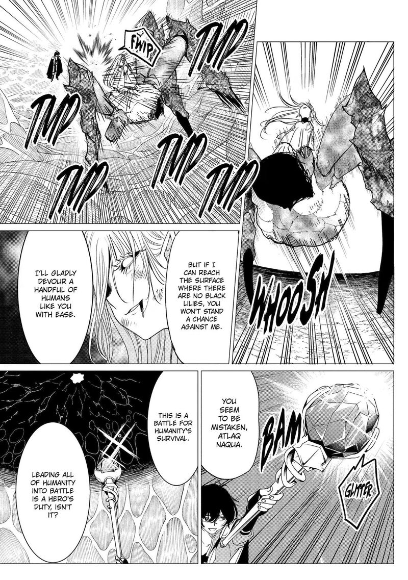 Yuusha Party Wo Tsuihou Sareta Ore Da Ga Ore Kara Sudatte Kureta You De UreshII Nanode Daiseijo Omae Ni Otte Korarete Wa Komaru No Da Ga 61 23