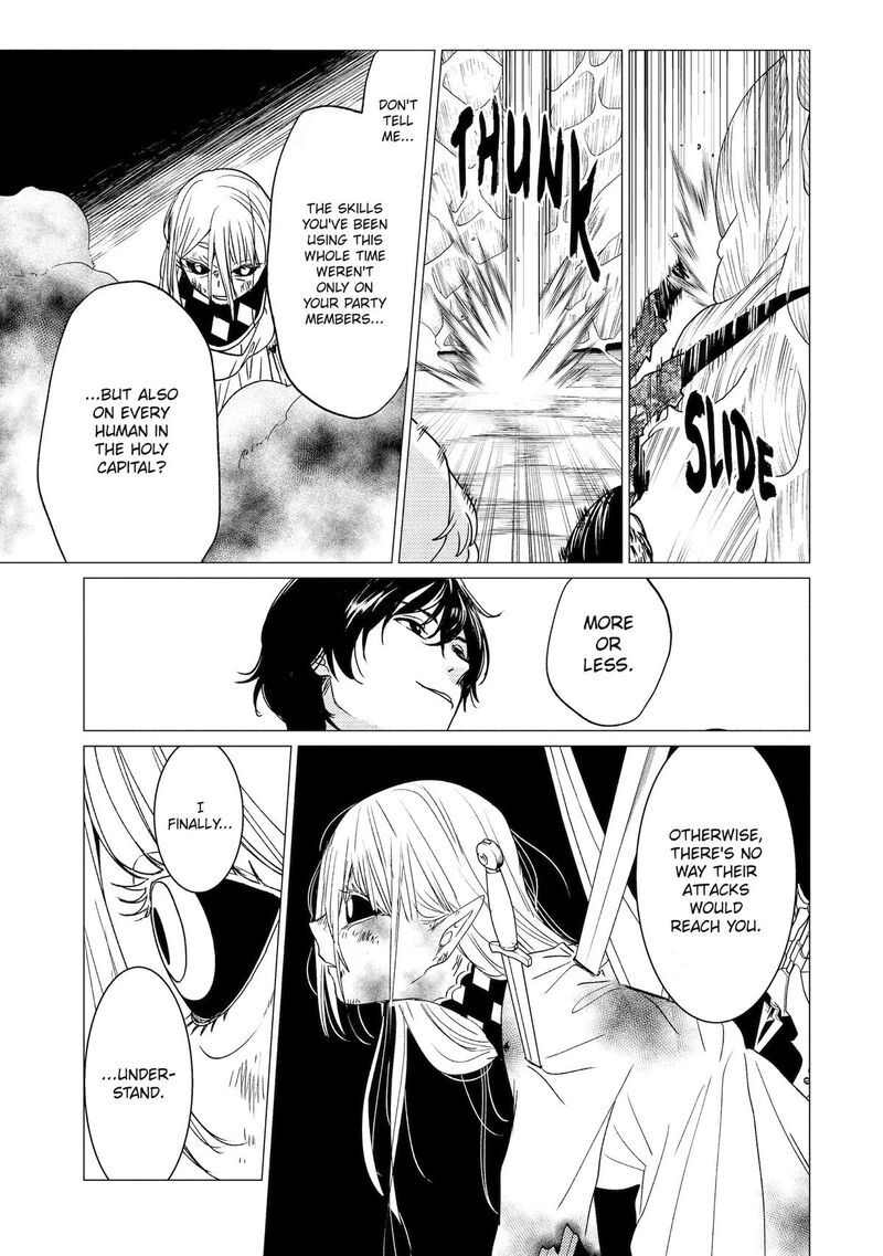 Yuusha Party Wo Tsuihou Sareta Ore Da Ga Ore Kara Sudatte Kureta You De UreshII Nanode Daiseijo Omae Ni Otte Korarete Wa Komaru No Da Ga 61 27