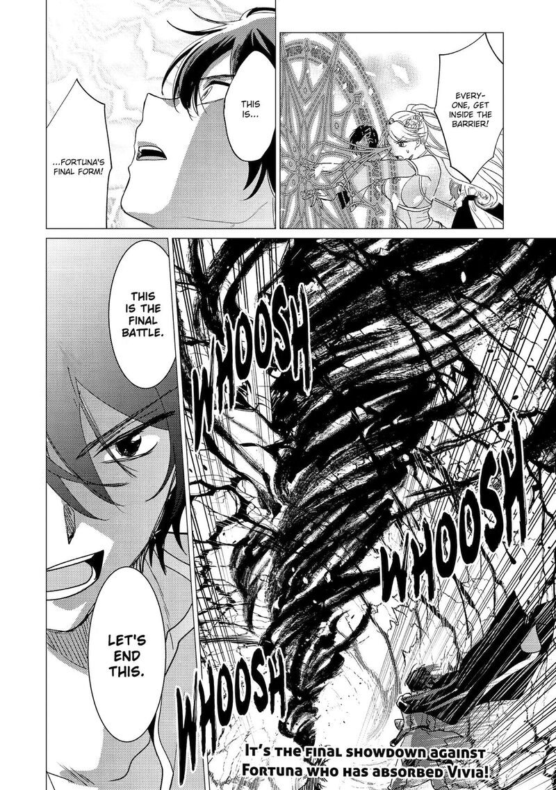 Yuusha Party Wo Tsuihou Sareta Ore Da Ga Ore Kara Sudatte Kureta You De UreshII Nanode Daiseijo Omae Ni Otte Korarete Wa Komaru No Da Ga 61 30