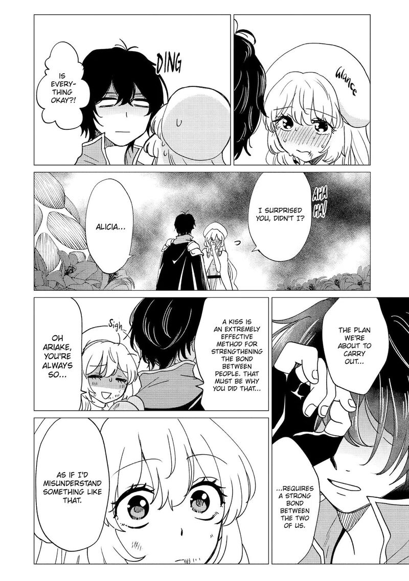 Yuusha Party Wo Tsuihou Sareta Ore Da Ga Ore Kara Sudatte Kureta You De UreshII Nanode Daiseijo Omae Ni Otte Korarete Wa Komaru No Da Ga 62 10