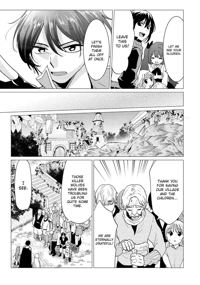 Yuusha Party Wo Tsuihou Sareta Ore Da Ga Ore Kara Sudatte Kureta You De UreshII Nanode Daiseijo Omae Ni Otte Korarete Wa Komaru No Da Ga 63 17