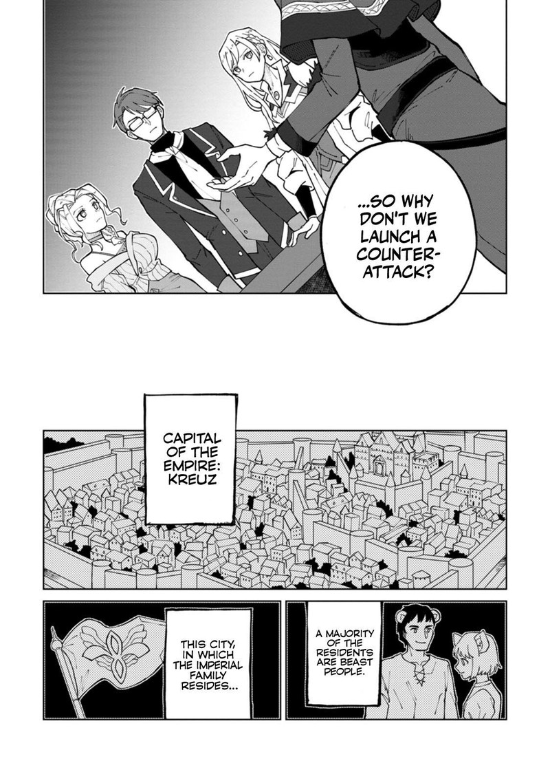 Yuusha Party Wo Tsuihousareta Hakuma Doushi S Rank Boukensha Ni Hirowareru Kono Hakuma Doushi Ga Kikakugai Sugiru 10 18