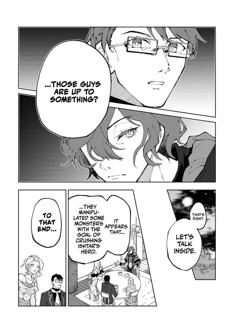 Yuusha Party Wo Tsuihousareta Hakuma Doushi S Rank Boukensha Ni Hirowareru Kono Hakuma Doushi Ga Kikakugai Sugiru 10 7