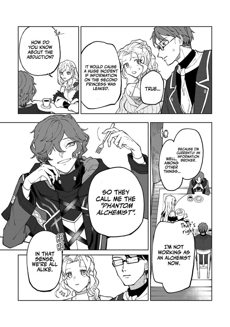 Yuusha Party Wo Tsuihousareta Hakuma Doushi S Rank Boukensha Ni Hirowareru Kono Hakuma Doushi Ga Kikakugai Sugiru 10 9