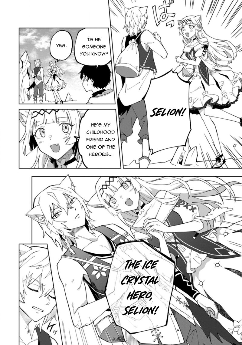 Yuusha Party Wo Tsuihousareta Hakuma Doushi S Rank Boukensha Ni Hirowareru Kono Hakuma Doushi Ga Kikakugai Sugiru 17a 2