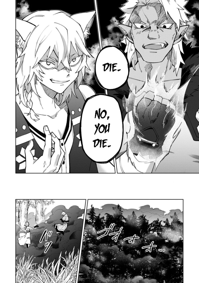 Yuusha Party Wo Tsuihousareta Hakuma Doushi S Rank Boukensha Ni Hirowareru Kono Hakuma Doushi Ga Kikakugai Sugiru 17a 8