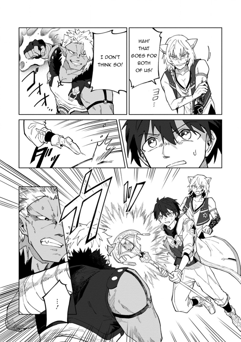 Yuusha Party Wo Tsuihousareta Hakuma Doushi S Rank Boukensha Ni Hirowareru Kono Hakuma Doushi Ga Kikakugai Sugiru 18a 5
