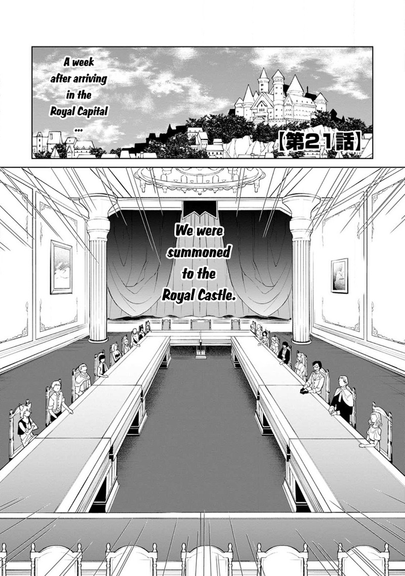 Yuusha Party Wo Tsuihousareta Hakuma Doushi S Rank Boukensha Ni Hirowareru Kono Hakuma Doushi Ga Kikakugai Sugiru 21 1