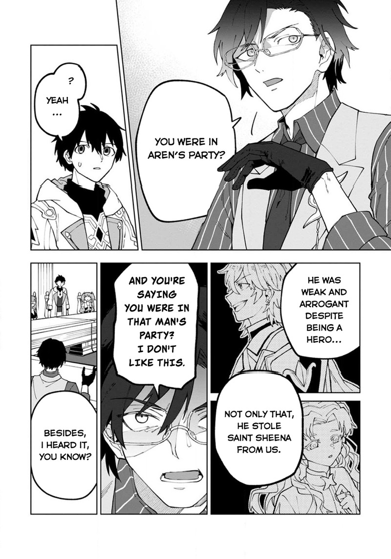 Yuusha Party Wo Tsuihousareta Hakuma Doushi S Rank Boukensha Ni Hirowareru Kono Hakuma Doushi Ga Kikakugai Sugiru 21 12