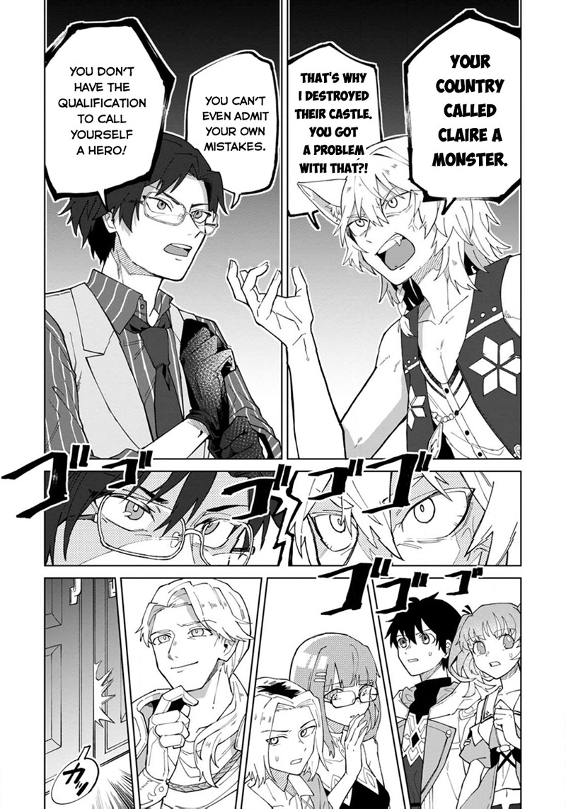 Yuusha Party Wo Tsuihousareta Hakuma Doushi S Rank Boukensha Ni Hirowareru Kono Hakuma Doushi Ga Kikakugai Sugiru 21 15