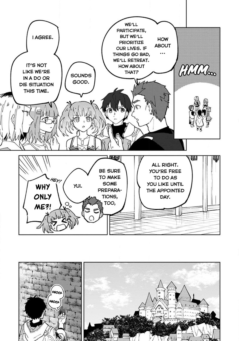Yuusha Party Wo Tsuihousareta Hakuma Doushi S Rank Boukensha Ni Hirowareru Kono Hakuma Doushi Ga Kikakugai Sugiru 21 19