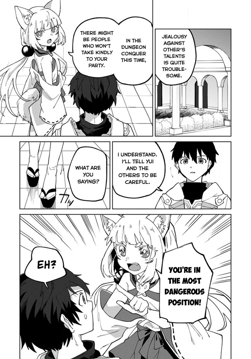 Yuusha Party Wo Tsuihousareta Hakuma Doushi S Rank Boukensha Ni Hirowareru Kono Hakuma Doushi Ga Kikakugai Sugiru 21 27