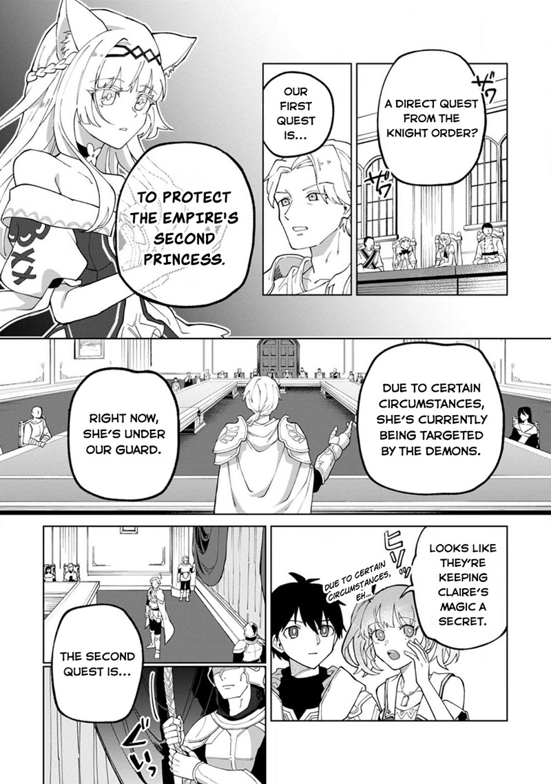 Yuusha Party Wo Tsuihousareta Hakuma Doushi S Rank Boukensha Ni Hirowareru Kono Hakuma Doushi Ga Kikakugai Sugiru 21 5