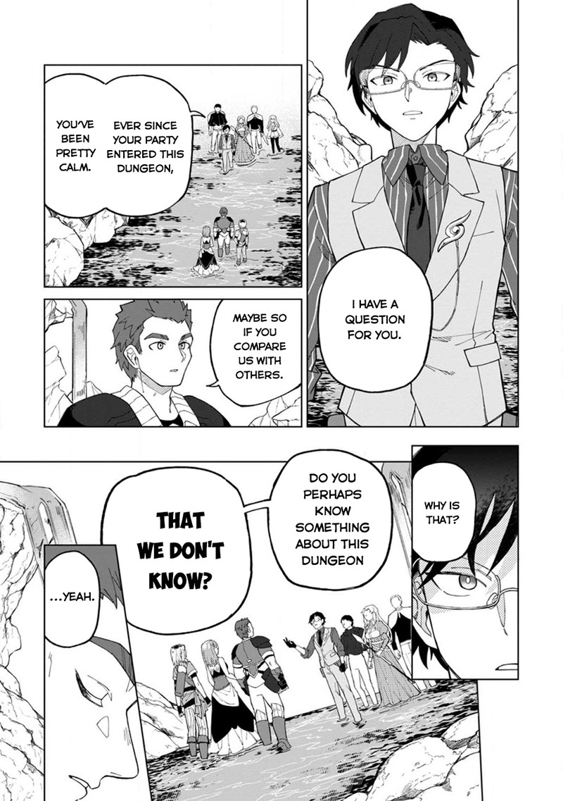 Yuusha Party Wo Tsuihousareta Hakuma Doushi S Rank Boukensha Ni Hirowareru Kono Hakuma Doushi Ga Kikakugai Sugiru 25 17