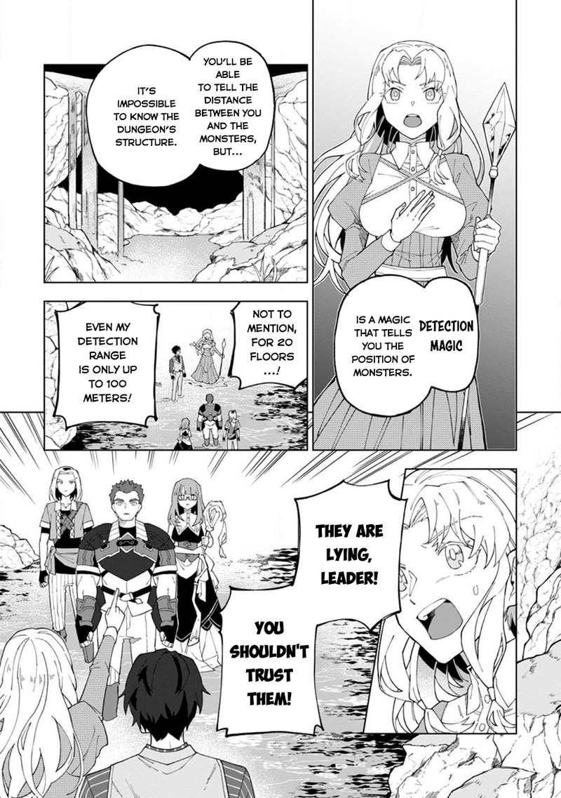Yuusha Party Wo Tsuihousareta Hakuma Doushi S Rank Boukensha Ni Hirowareru Kono Hakuma Doushi Ga Kikakugai Sugiru 25 19