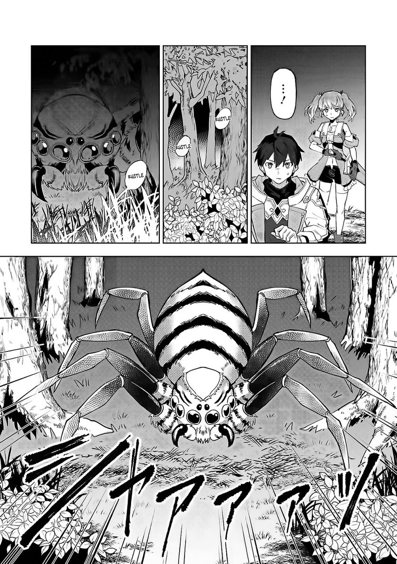 Yuusha Party Wo Tsuihousareta Hakuma Doushi S Rank Boukensha Ni Hirowareru Kono Hakuma Doushi Ga Kikakugai Sugiru 3 15