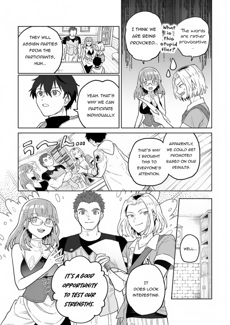 Yuusha Party Wo Tsuihousareta Hakuma Doushi S Rank Boukensha Ni Hirowareru Kono Hakuma Doushi Ga Kikakugai Sugiru 36 15